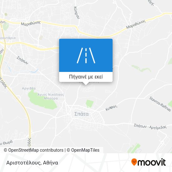 Αριστοτέλους χάρτης
