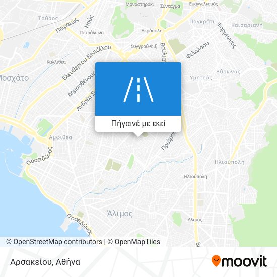 Αρσακείου χάρτης