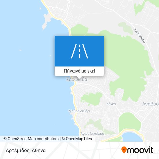 Αρτέμιδος χάρτης