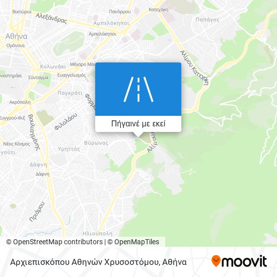 Αρχιεπισκόπου Αθηνών Χρυσοστόμου χάρτης