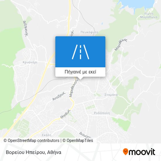 Βορείου Ηπείρου χάρτης