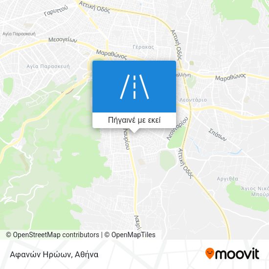 Αφανών Ηρώων χάρτης
