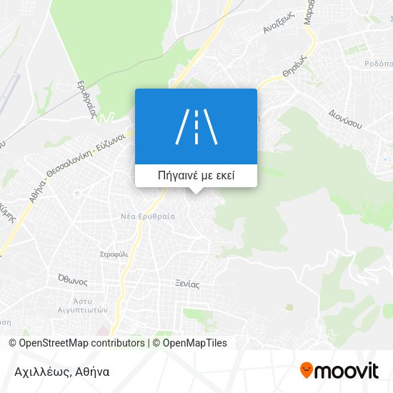 Αχιλλέως χάρτης