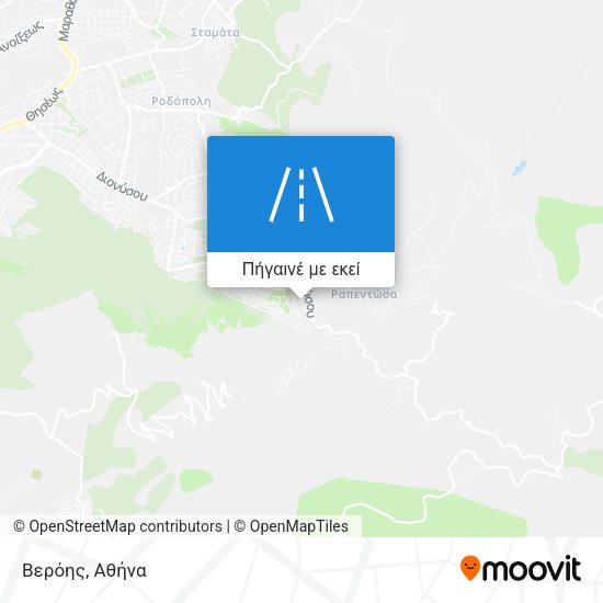 Βερόης χάρτης