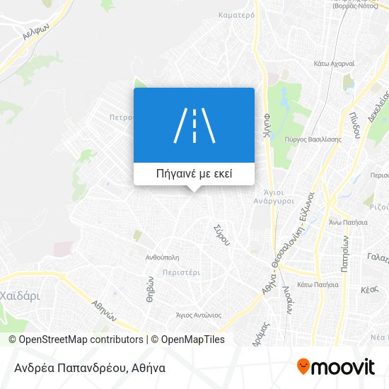 Ανδρέα Παπανδρέου χάρτης