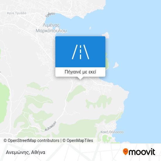 Ανεμώνης χάρτης
