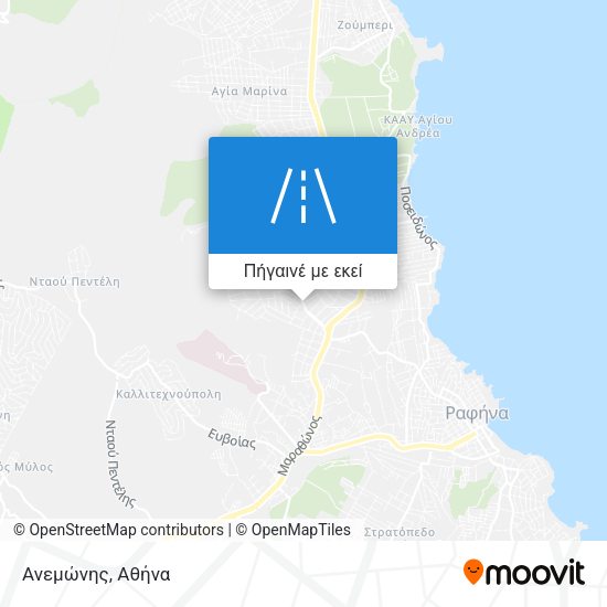 Ανεμώνης χάρτης