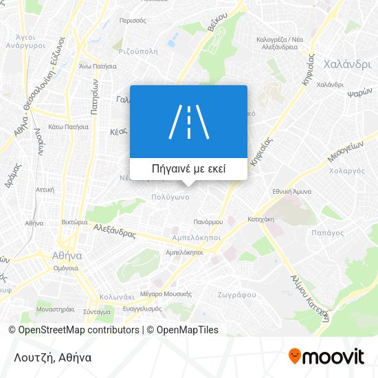 Λουτζή χάρτης