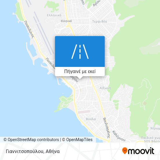 Γιαννιτσοπούλου χάρτης