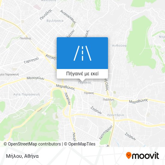 Μήλου χάρτης