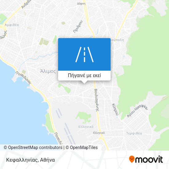 Κεφαλληνίας χάρτης