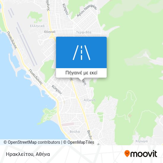 Ηρακλείτου χάρτης