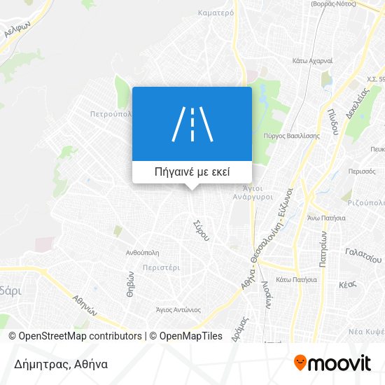 Δήμητρας χάρτης