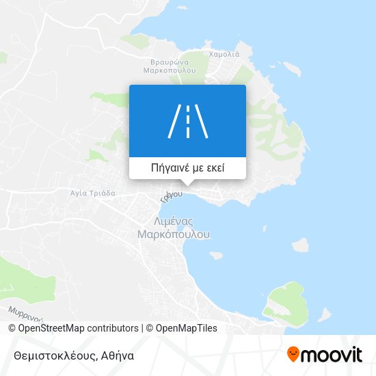 Θεμιστοκλέους χάρτης