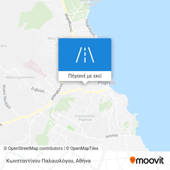 Κωνσταντίνου Παλαιολόγου χάρτης