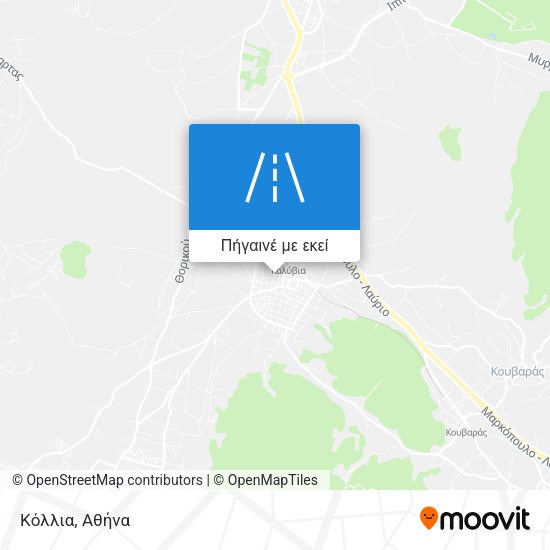 Κόλλια χάρτης