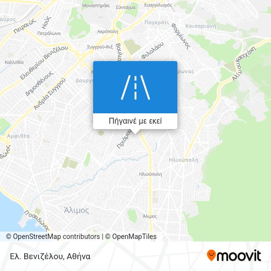 Ελ. Βενιζέλου χάρτης
