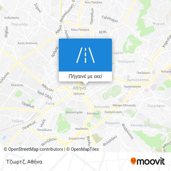 Τζωρτζ χάρτης