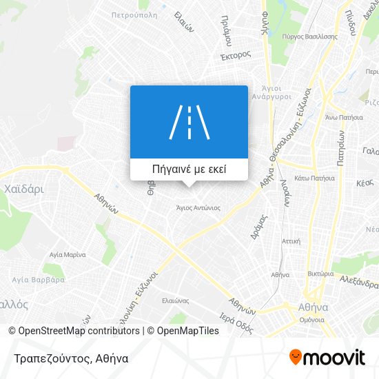 Τραπεζούντος χάρτης