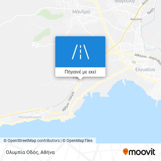 Ολυμπία Οδός χάρτης