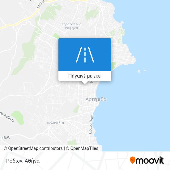 Ρόδων χάρτης