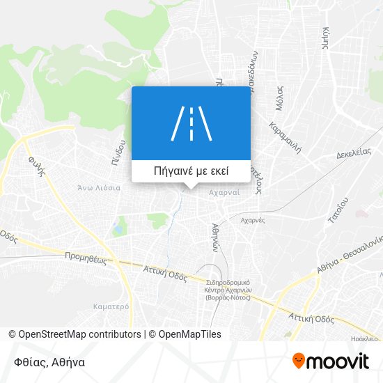 Φθίας χάρτης