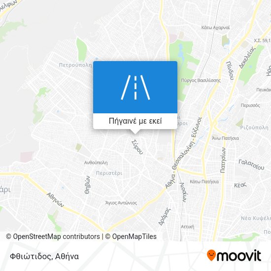 Φθιώτιδος χάρτης