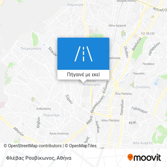 Φλέβας Ρουβίκωνος χάρτης