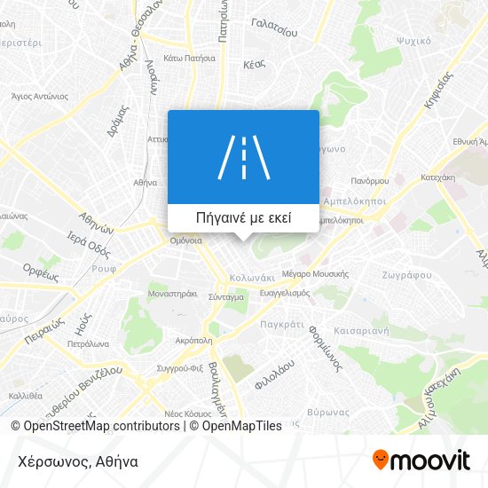 Χέρσωνος χάρτης