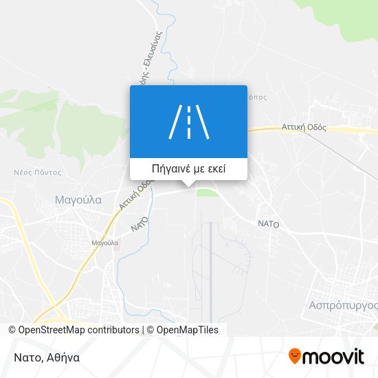 Νατο χάρτης