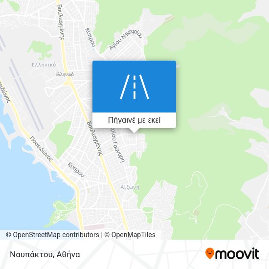 Ναυπάκτου χάρτης
