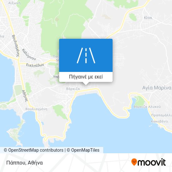 Πάππου χάρτης