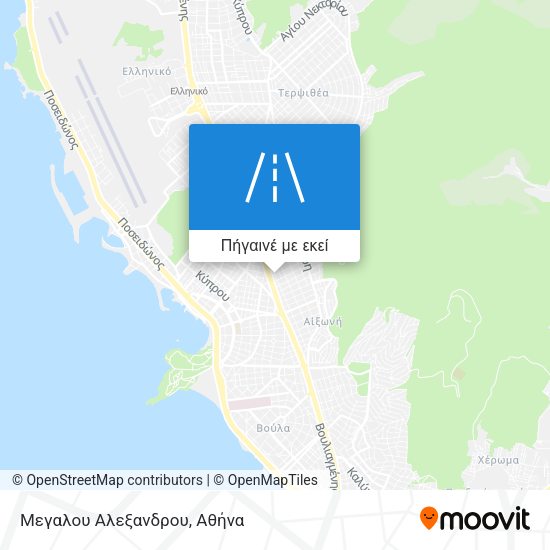 Μεγαλου Αλεξανδρου χάρτης