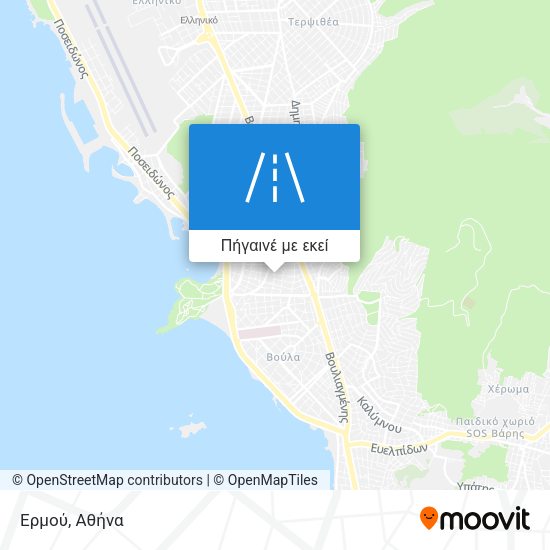 Ερμού χάρτης