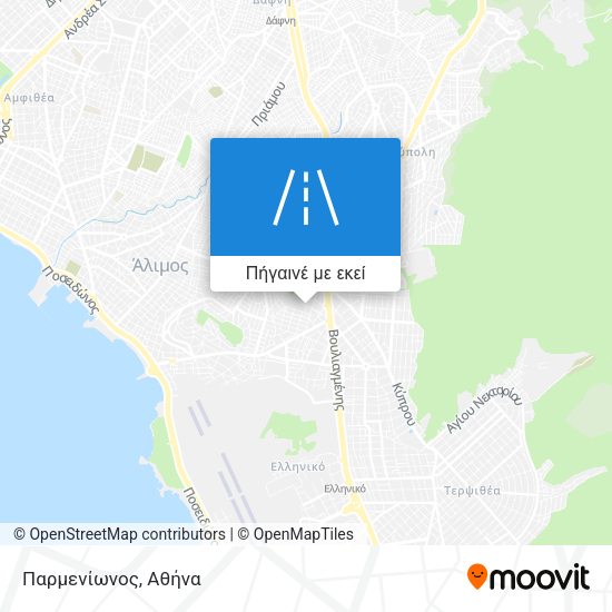 Παρμενίωνος χάρτης