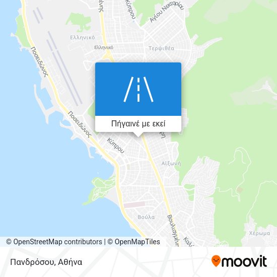 Πανδρόσου χάρτης