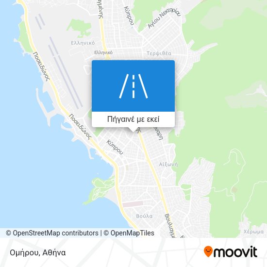 Ομήρου χάρτης
