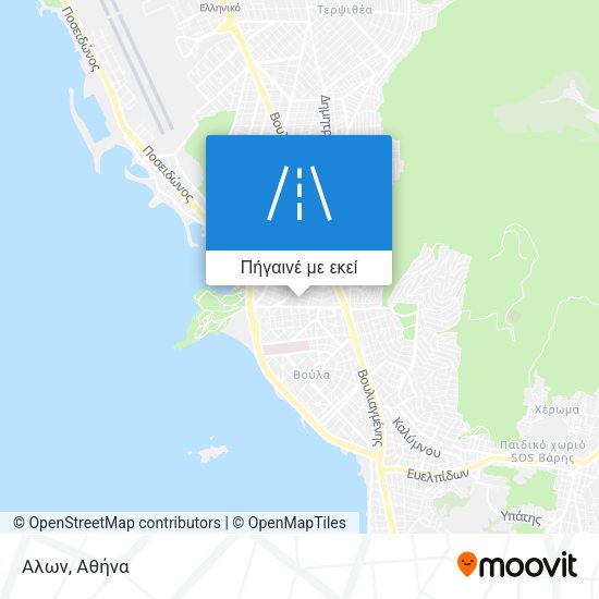 Αλων χάρτης