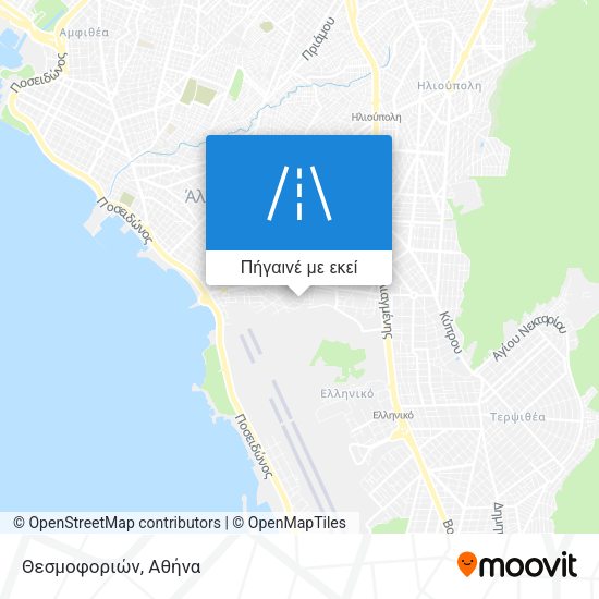 Θεσμοφοριών χάρτης
