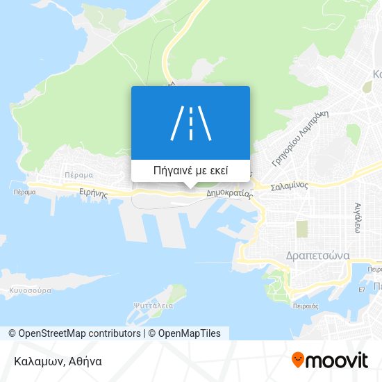 Καλαμων χάρτης