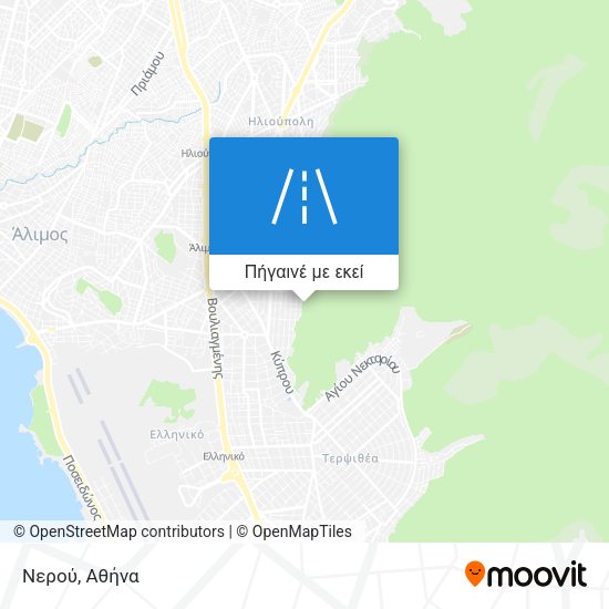 Νερού χάρτης