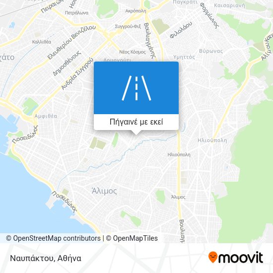 Ναυπάκτου χάρτης