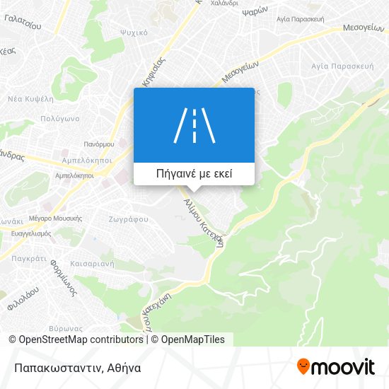 Παπακωσταντιν χάρτης