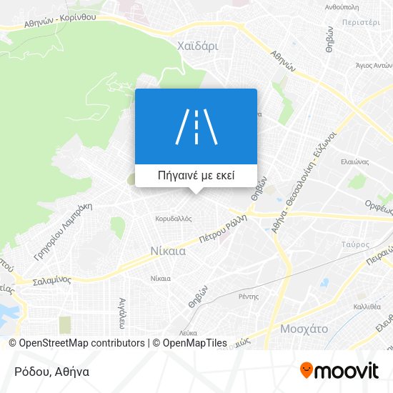 Ρόδου χάρτης