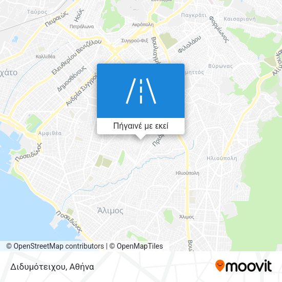 Διδυμότειχου χάρτης