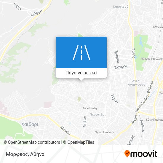 Μορφεος χάρτης