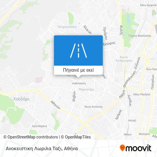 Ανοκειστικη Λωριλα Ταξι χάρτης