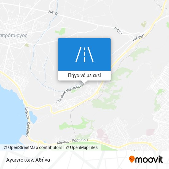 Αγωνιστων χάρτης