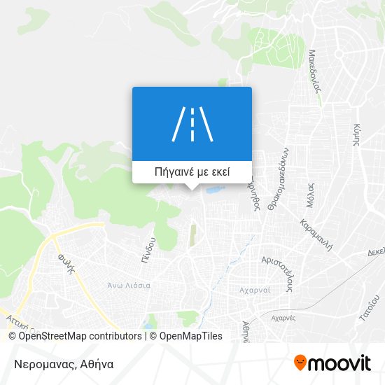 Νερομανας χάρτης