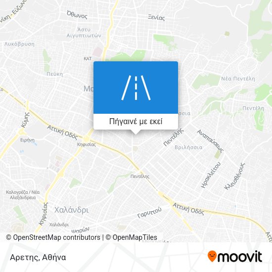 Αρετης χάρτης
